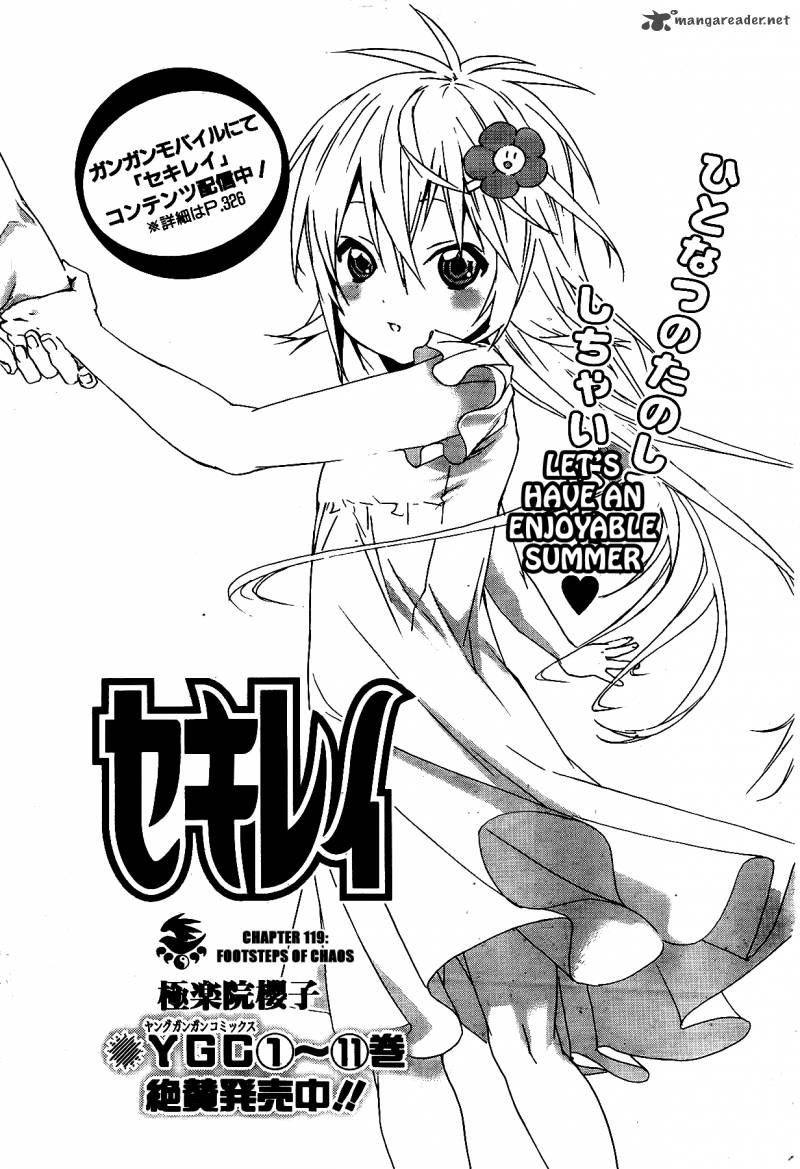 Sekirei 119 4