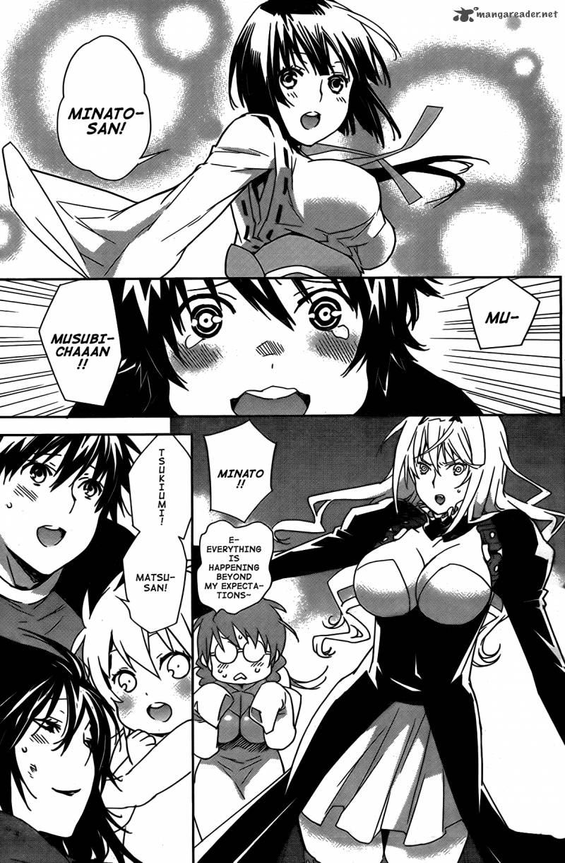 Sekirei 160 10