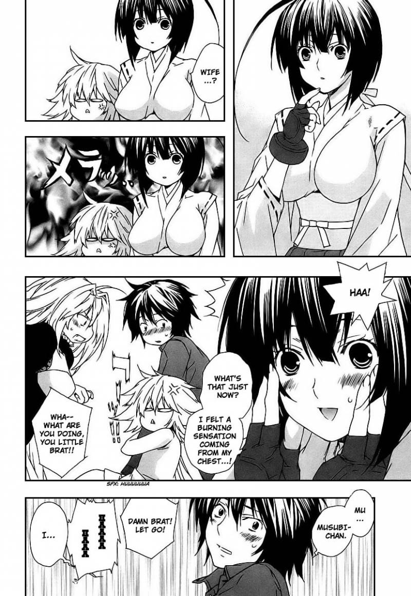 Sekirei 24 6