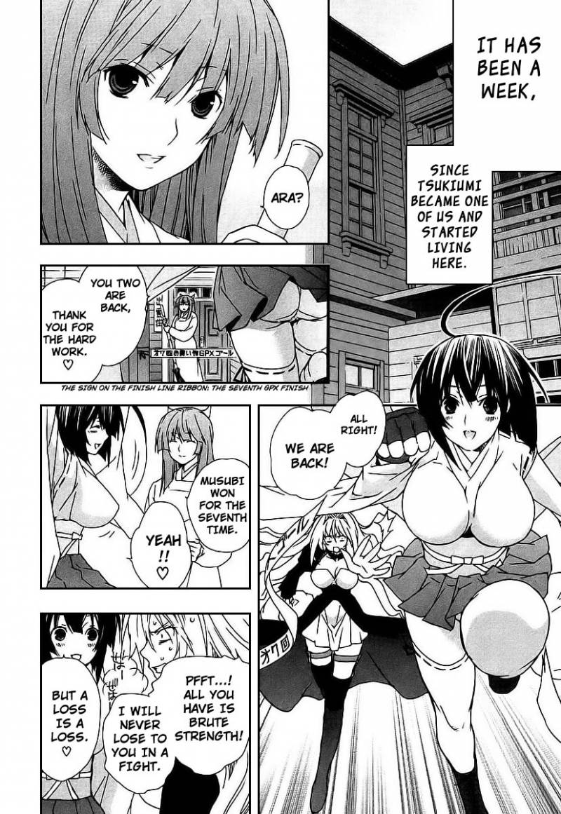 Sekirei 25 2