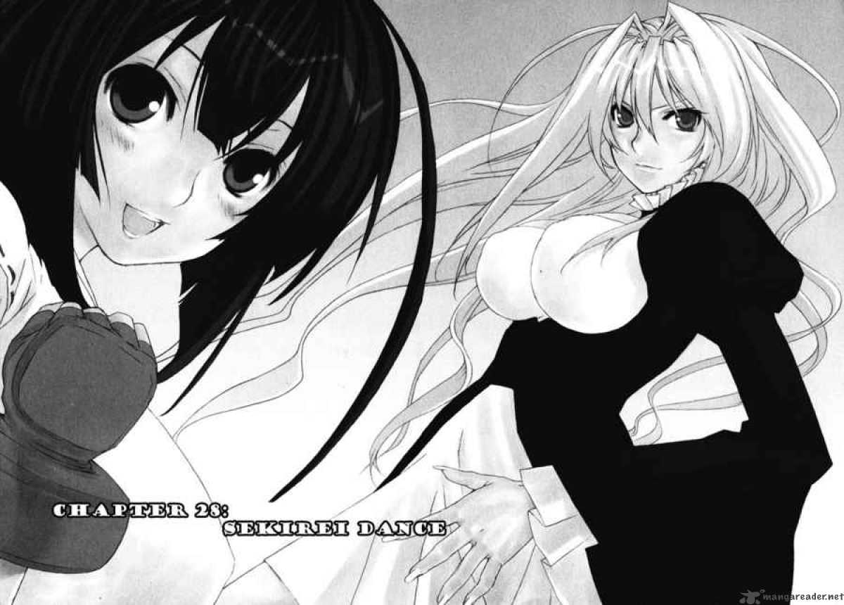 Sekirei 28 7