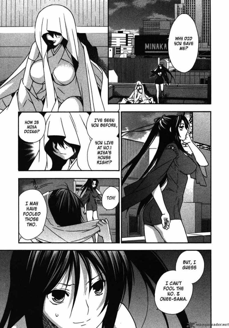 Sekirei 32 23