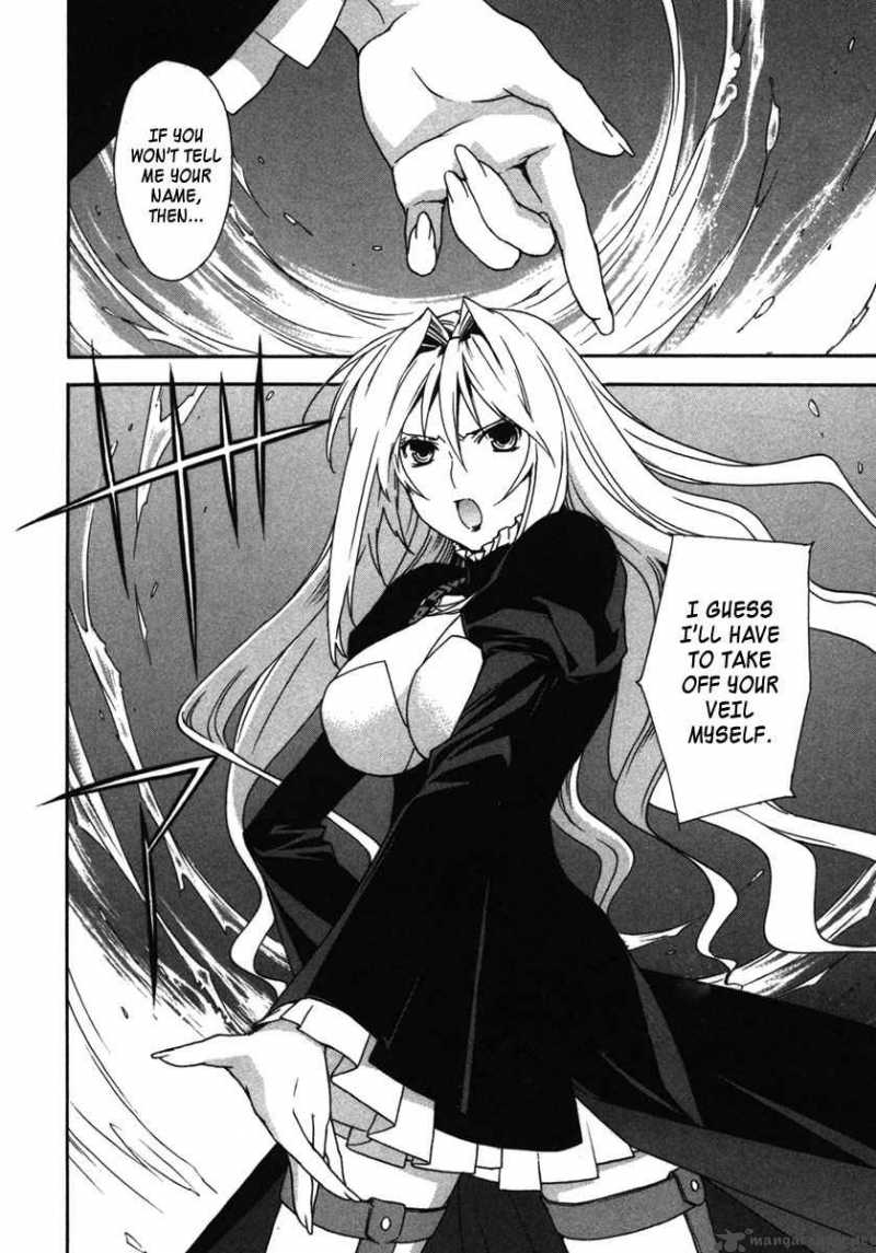 Sekirei 32 6