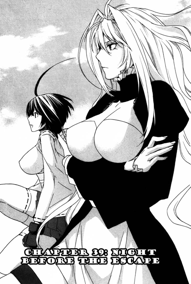 Sekirei 39 6