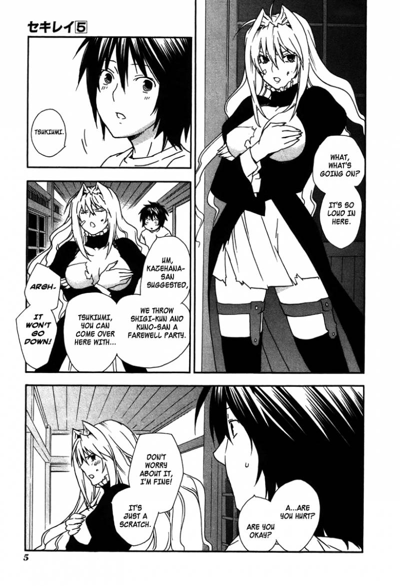 Sekirei 39 8