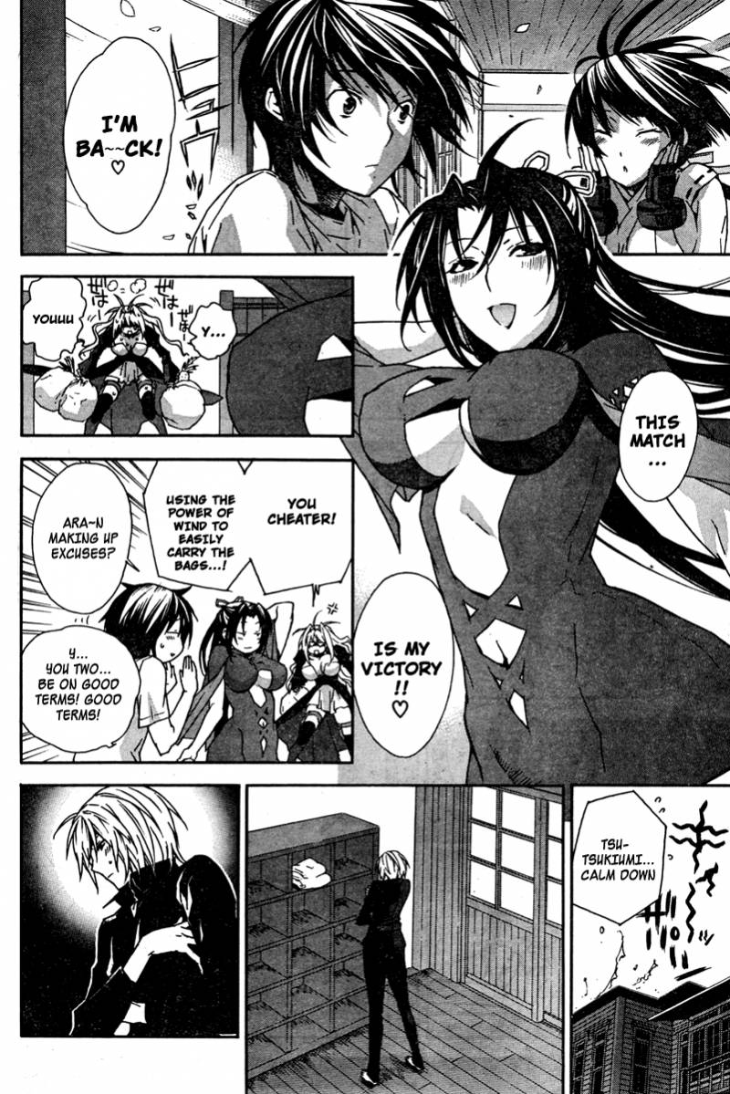 Sekirei 56 7