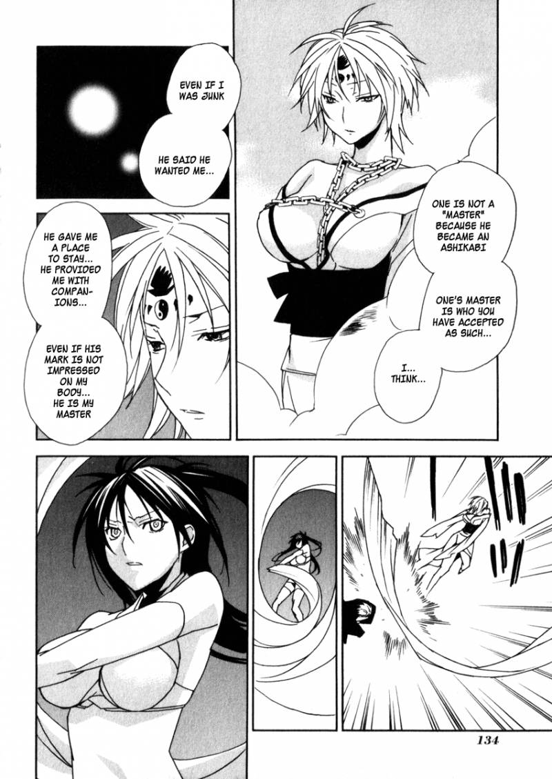 Sekirei 63 16