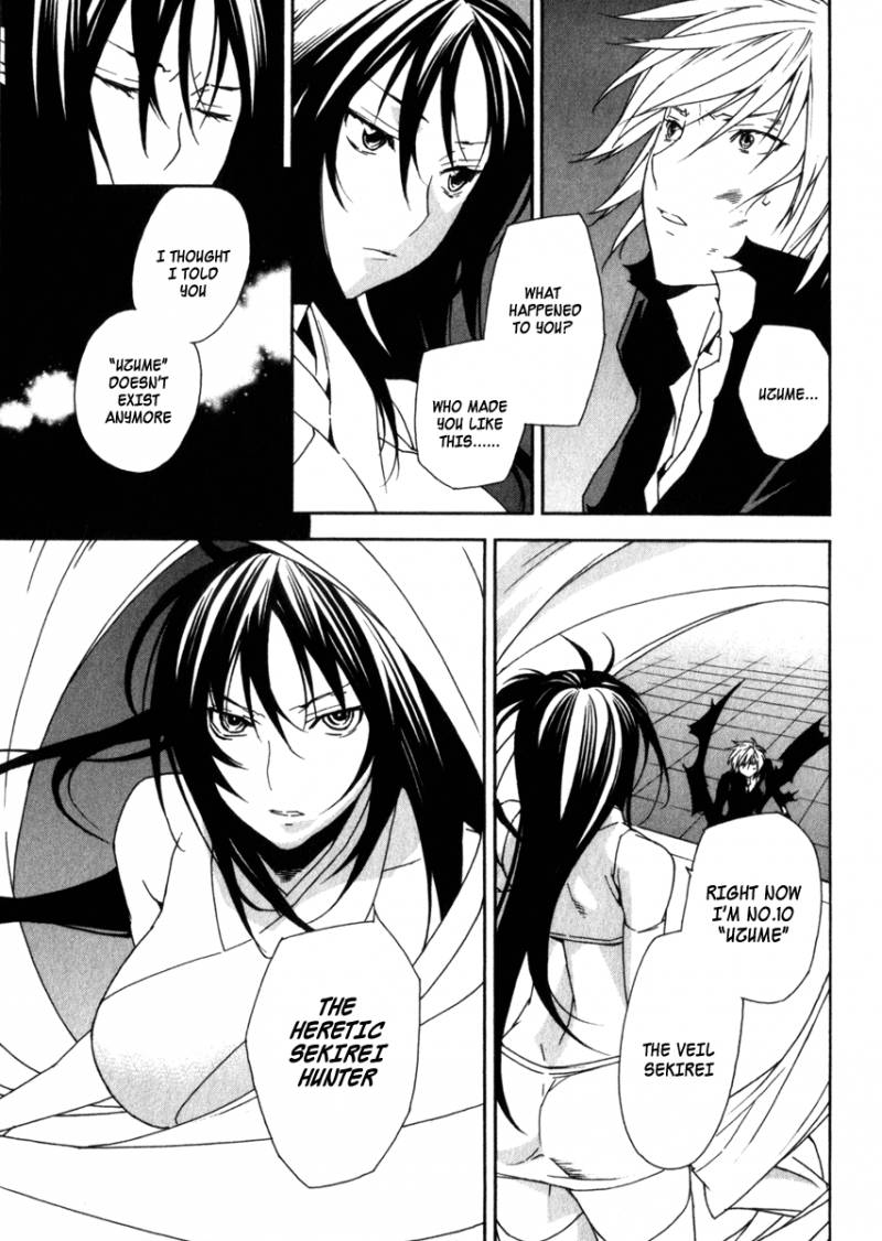 Sekirei 63 3