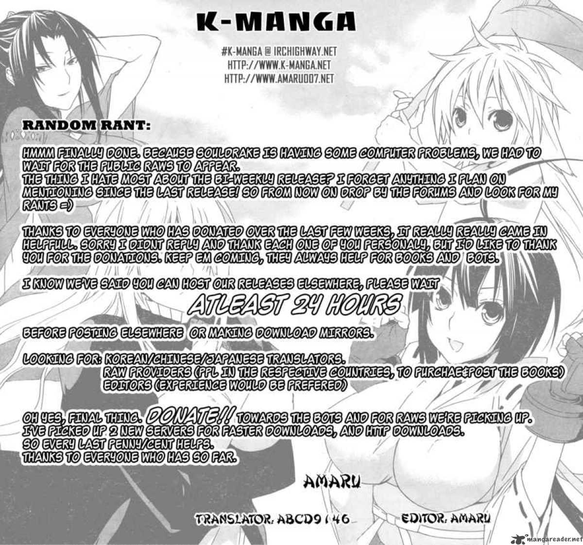 Sekirei 73 9