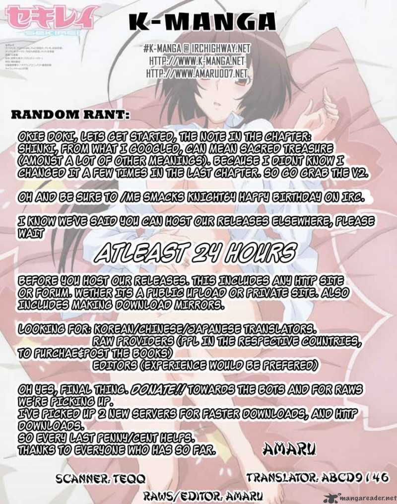 Sekirei 76 1