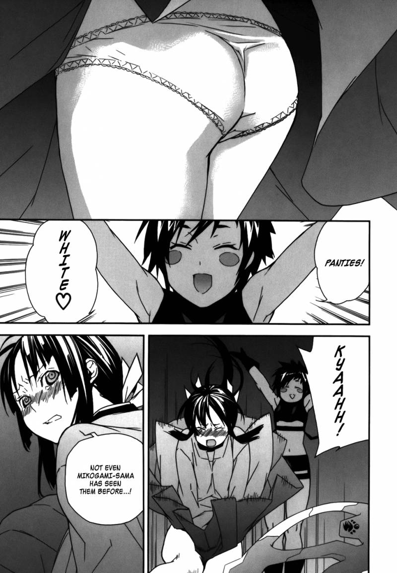 Sekirei 78 9