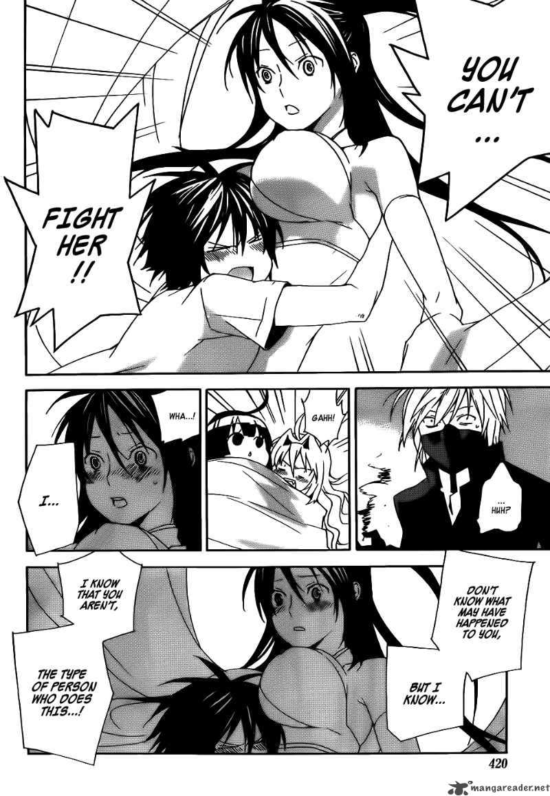 Sekirei 96 9