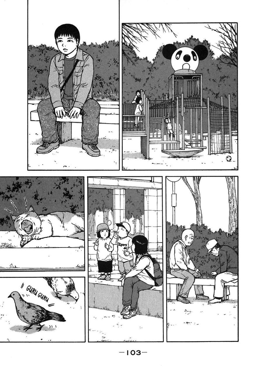 Sekitou Elergy 61 11