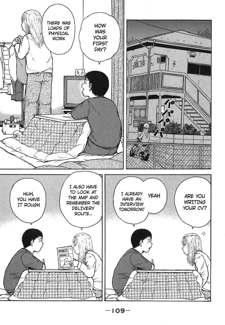 Sekitou Elergy 61 17