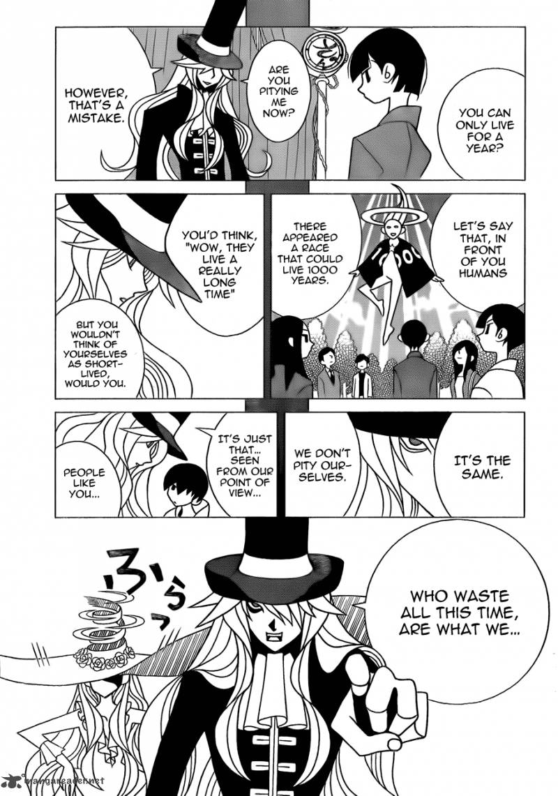 Sekkachi Hakushaku To Jikan Dorobou 1 24