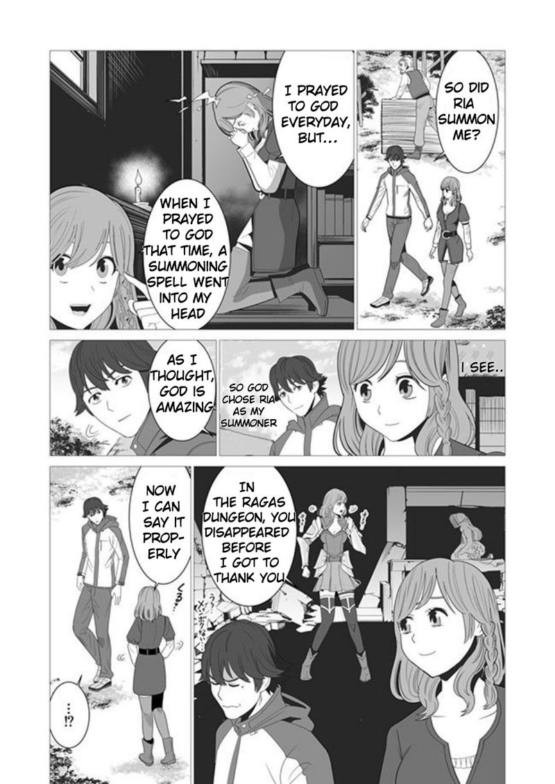 Sen No Sukiru O Motsu Otoko 2 9