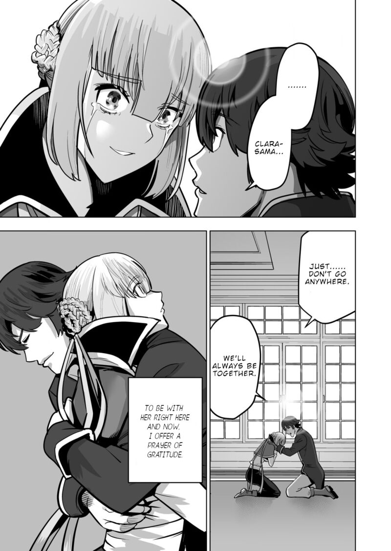 Sen No Sukiru O Motsu Otoko 71 22
