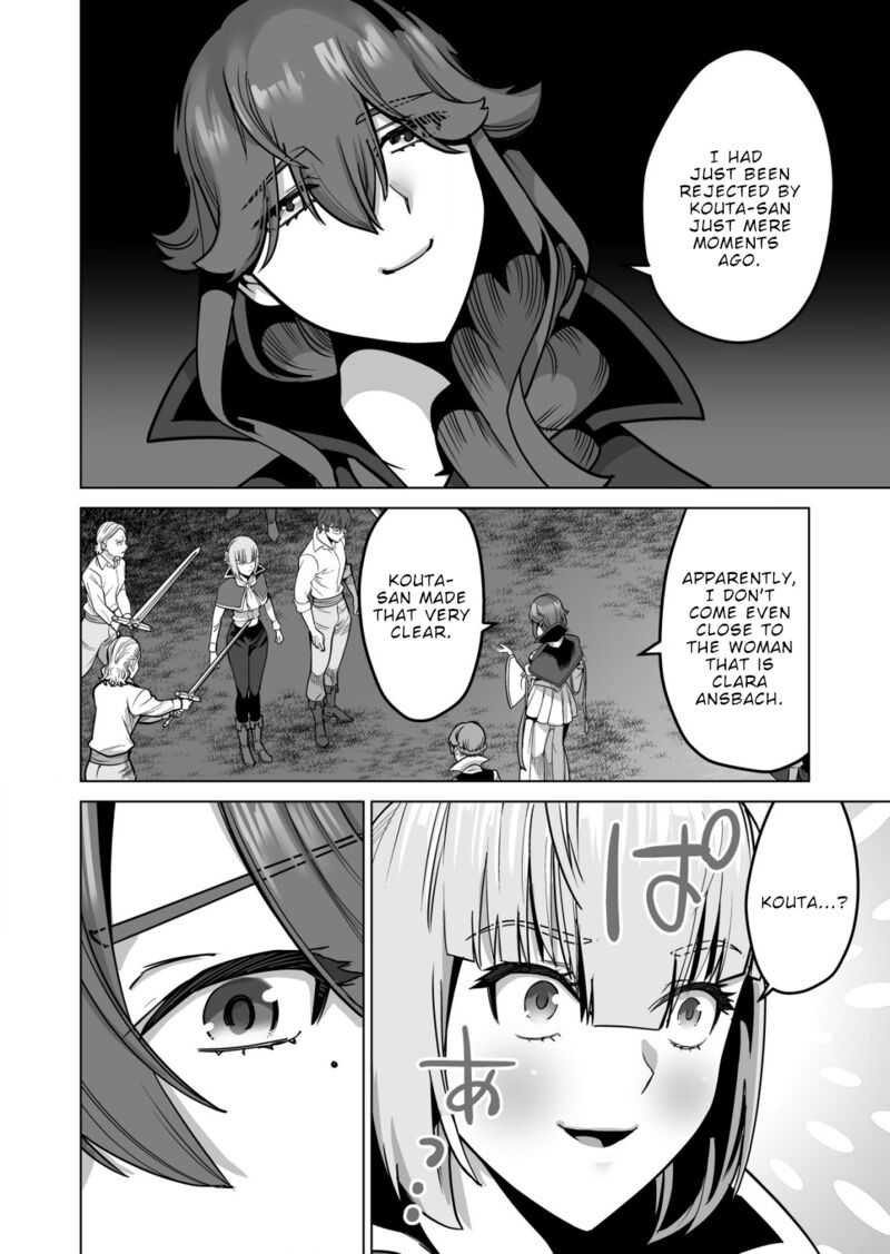Sen No Sukiru O Motsu Otoko 71 5