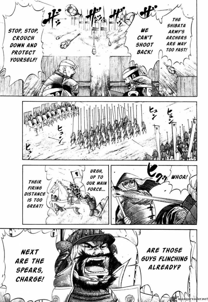 Sengoku 11 6