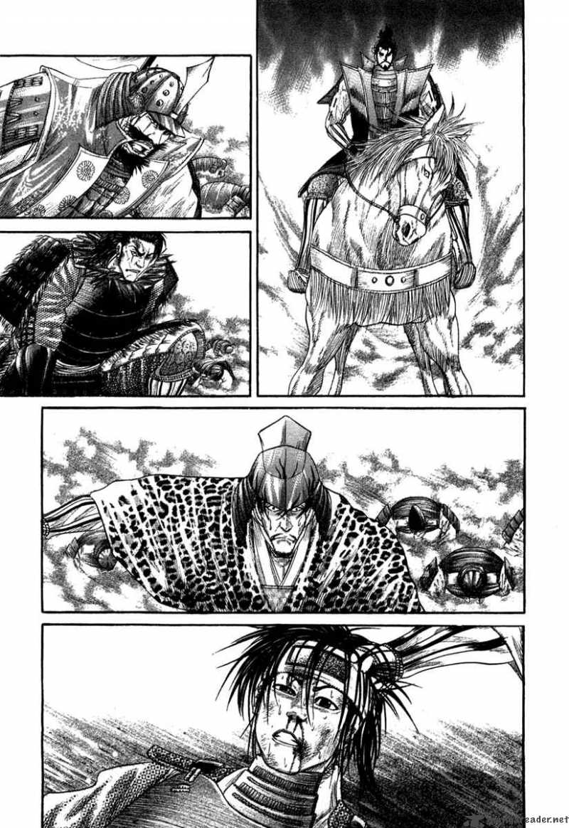 Sengoku 15 1