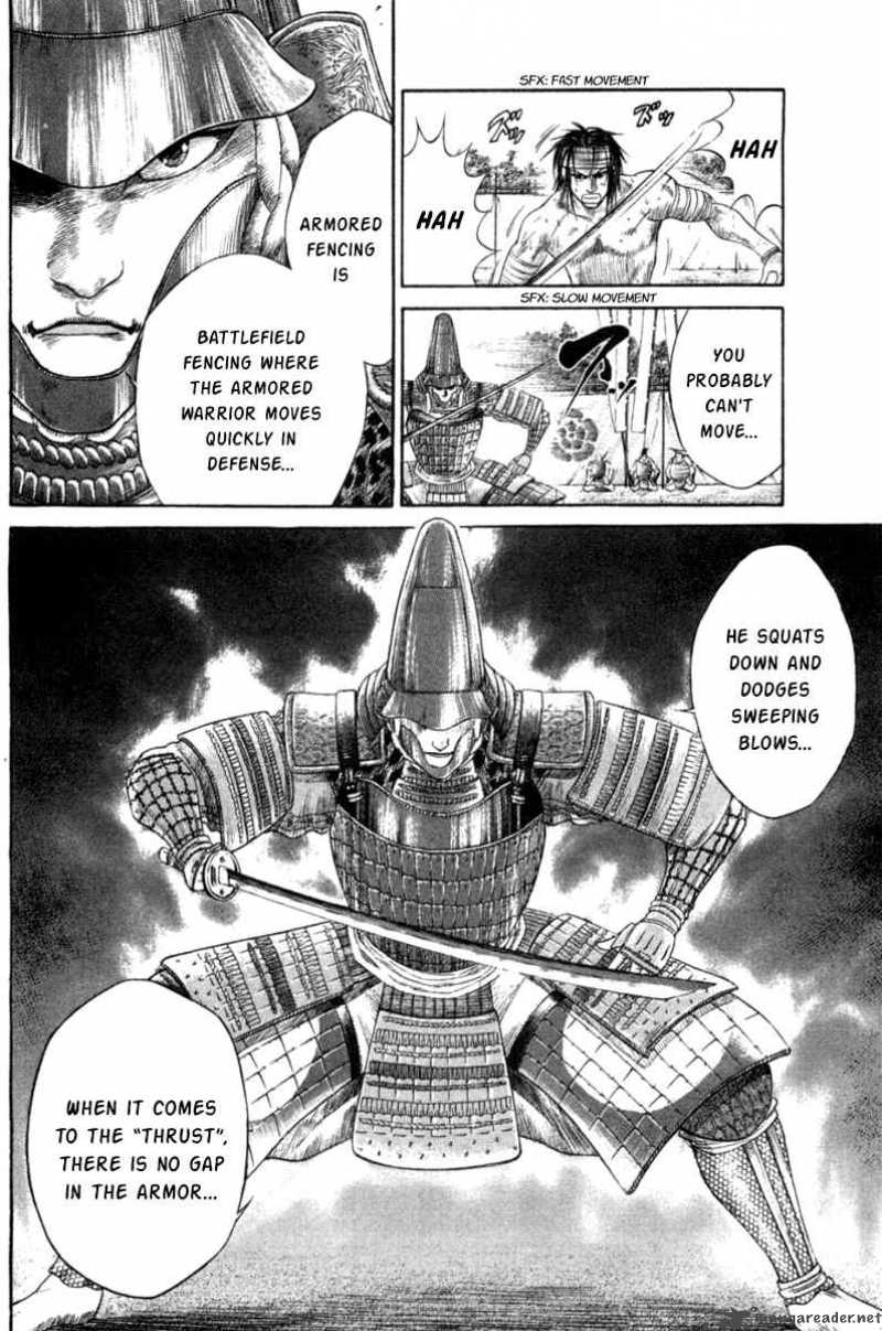 Sengoku 4 6