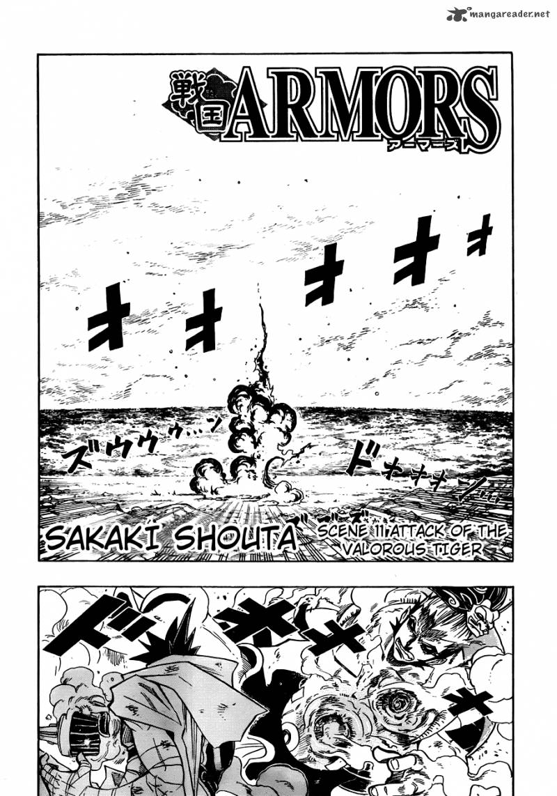 Sengoku Armors 11 5