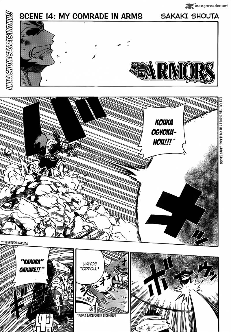 Sengoku Armors 14 2