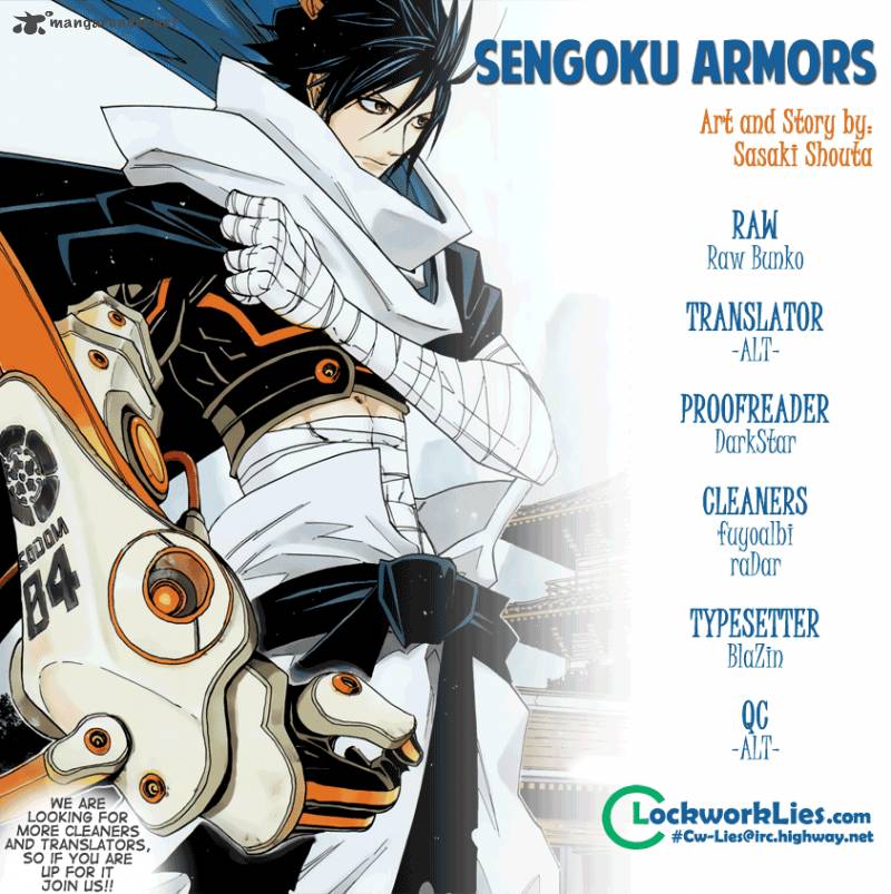 Sengoku Armors 17 1