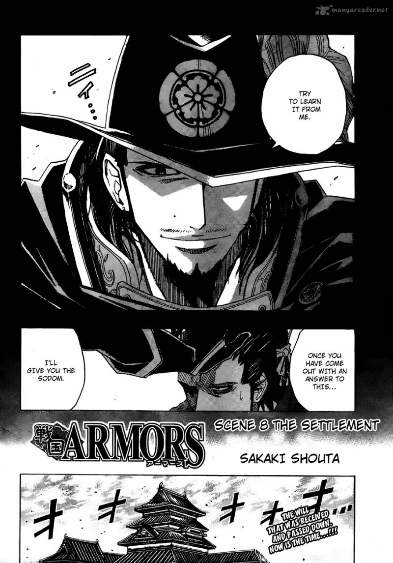 Sengoku Armors 8 3