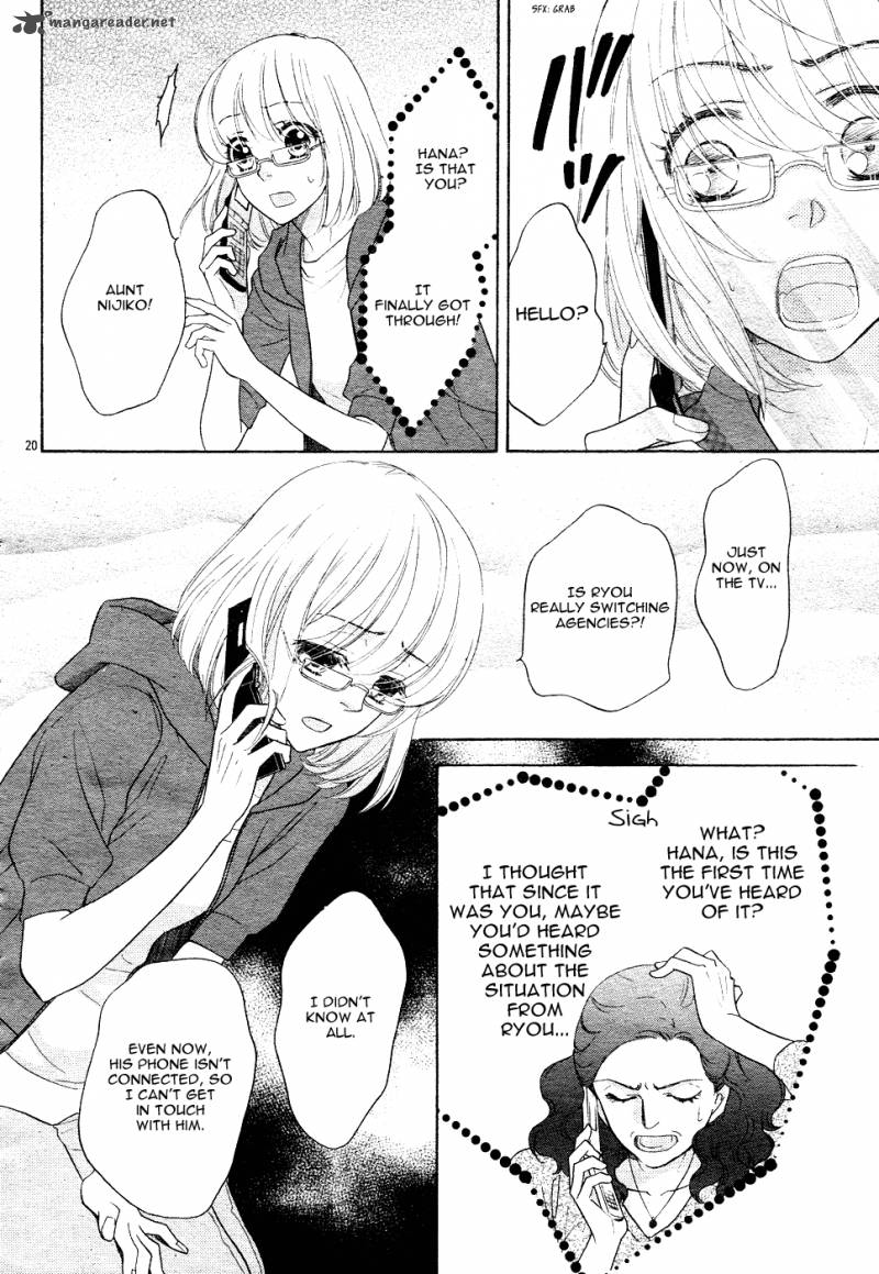 Sengoku Danshi Hana No Ran 1 24