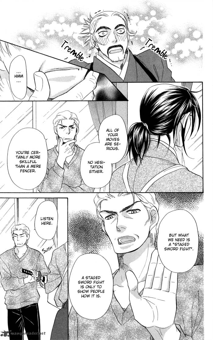 Sengoku Danshi Hana No Ran 11 39