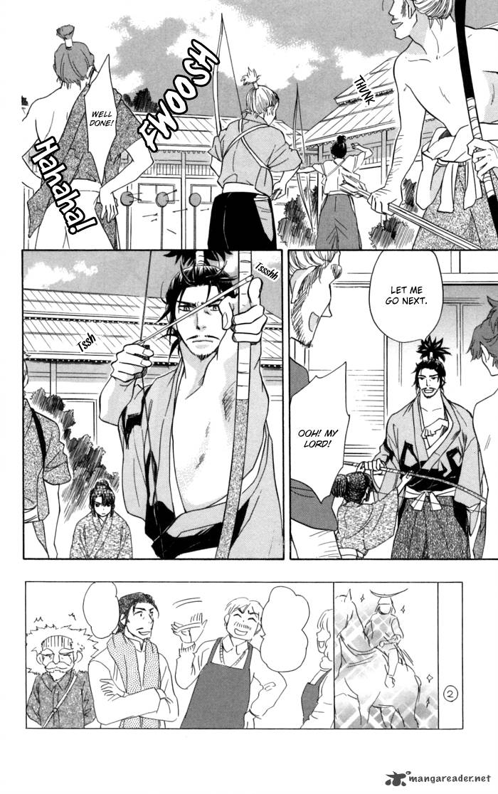 Sengoku Danshi Hana No Ran 12 6