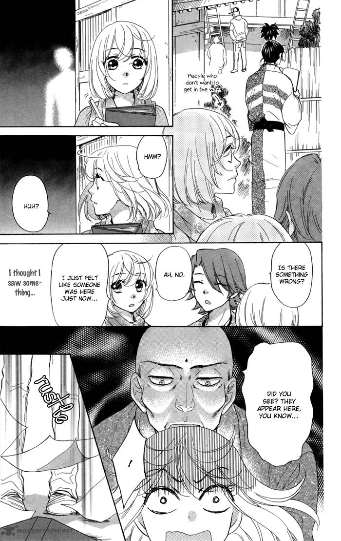 Sengoku Danshi Hana No Ran 14 18