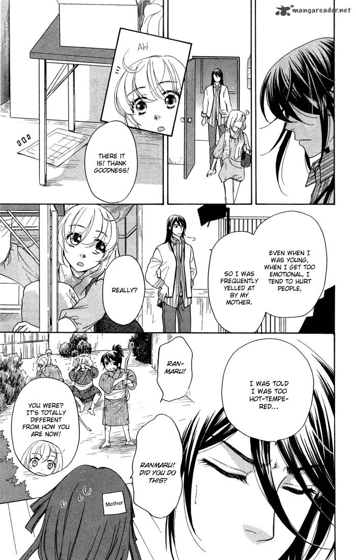 Sengoku Danshi Hana No Ran 14 24