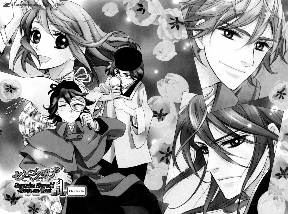 Sengoku Danshi Hana No Ran 14 6