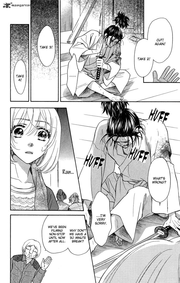 Sengoku Danshi Hana No Ran 15 26