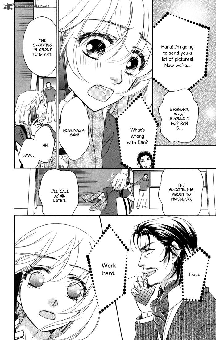 Sengoku Danshi Hana No Ran 15 36