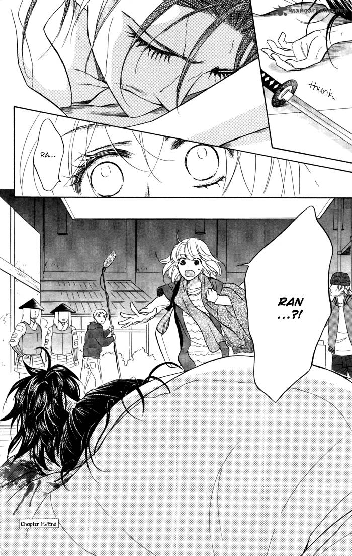 Sengoku Danshi Hana No Ran 15 40
