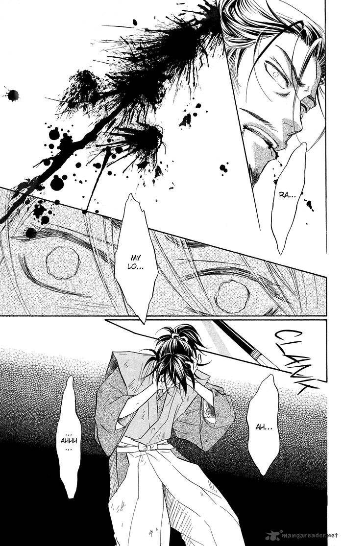 Sengoku Danshi Hana No Ran 16 7