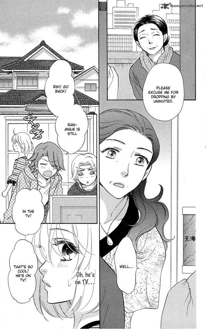 Sengoku Danshi Hana No Ran 17 34