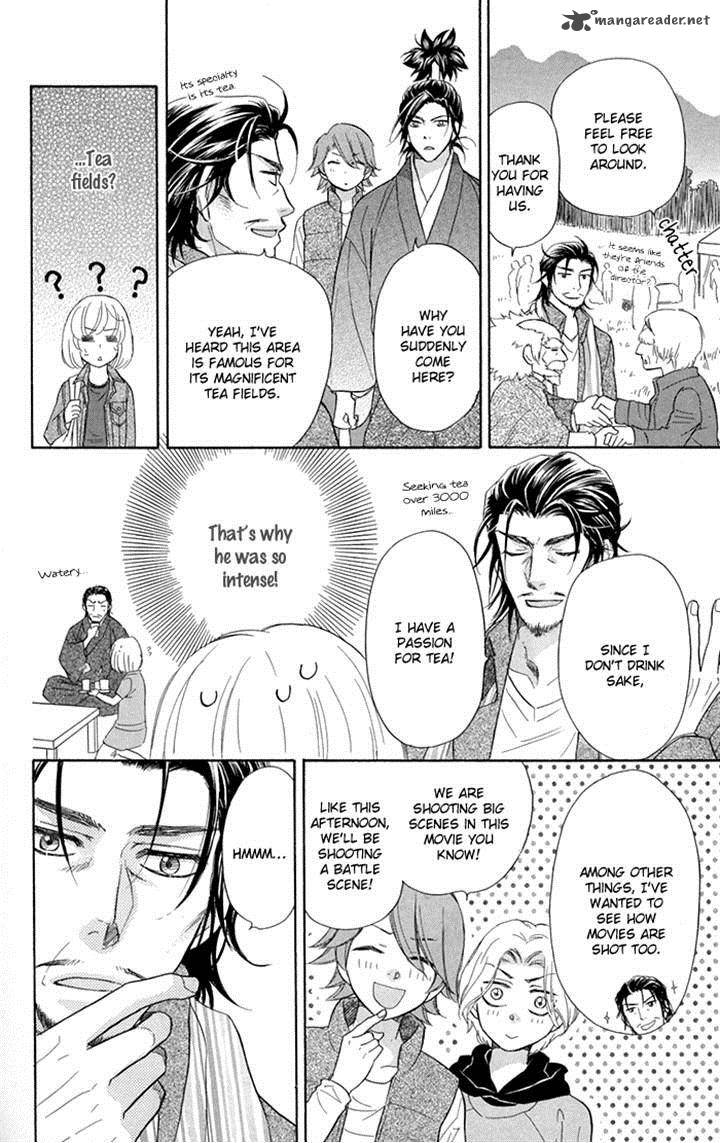 Sengoku Danshi Hana No Ran 17 9