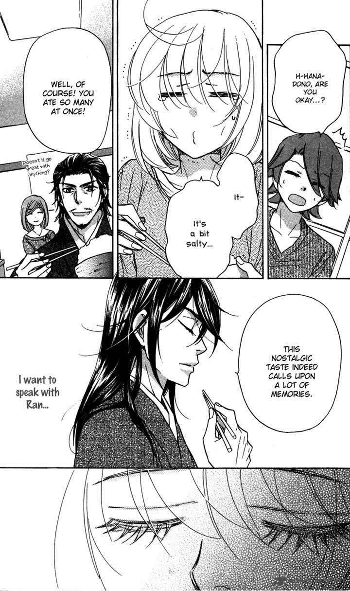 Sengoku Danshi Hana No Ran 18 15