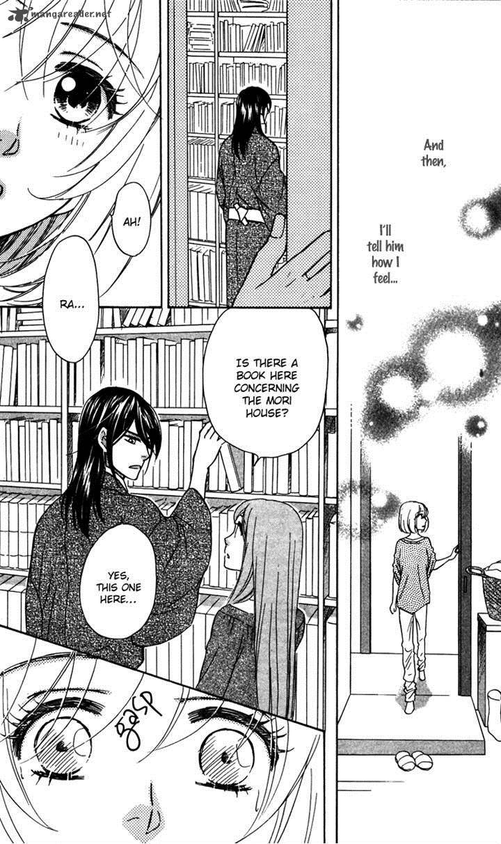 Sengoku Danshi Hana No Ran 18 16