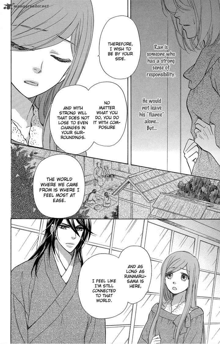 Sengoku Danshi Hana No Ran 19 10