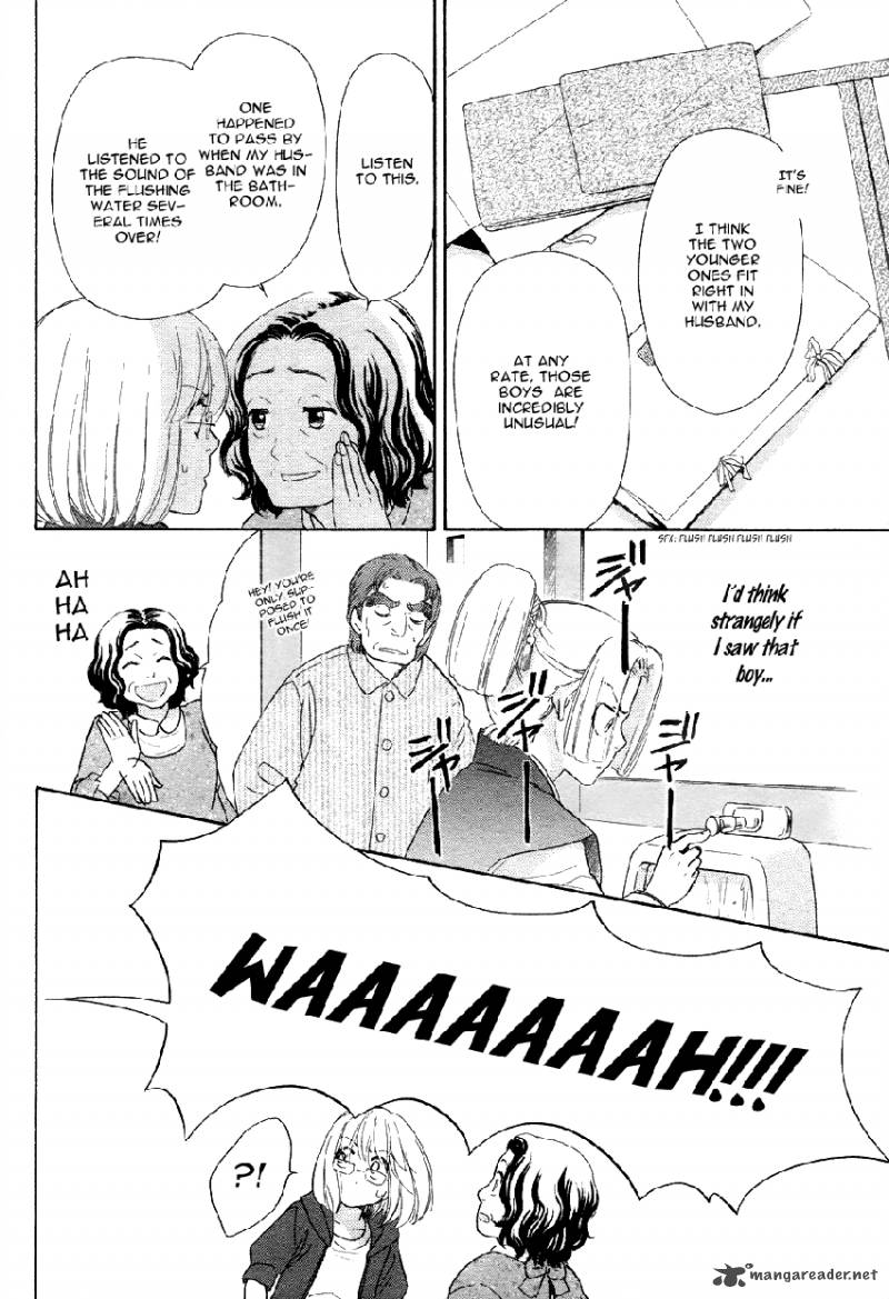 Sengoku Danshi Hana No Ran 2 23