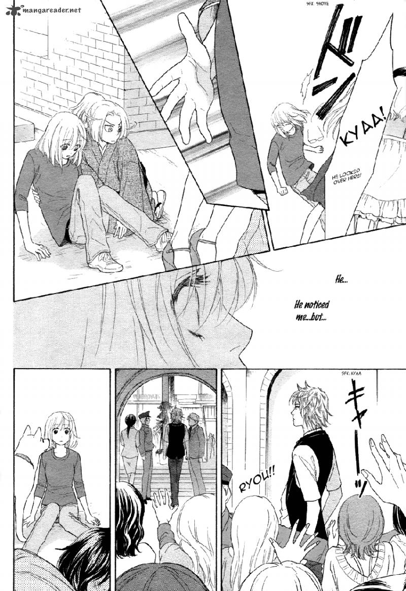 Sengoku Danshi Hana No Ran 2 35