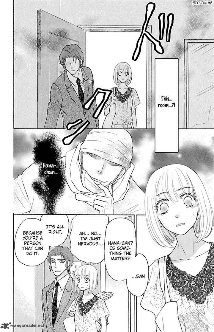 Sengoku Danshi Hana No Ran 21 33