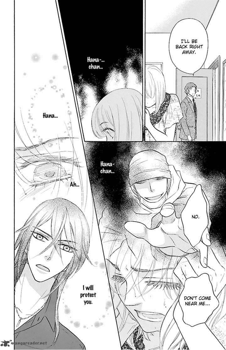 Sengoku Danshi Hana No Ran 21 35