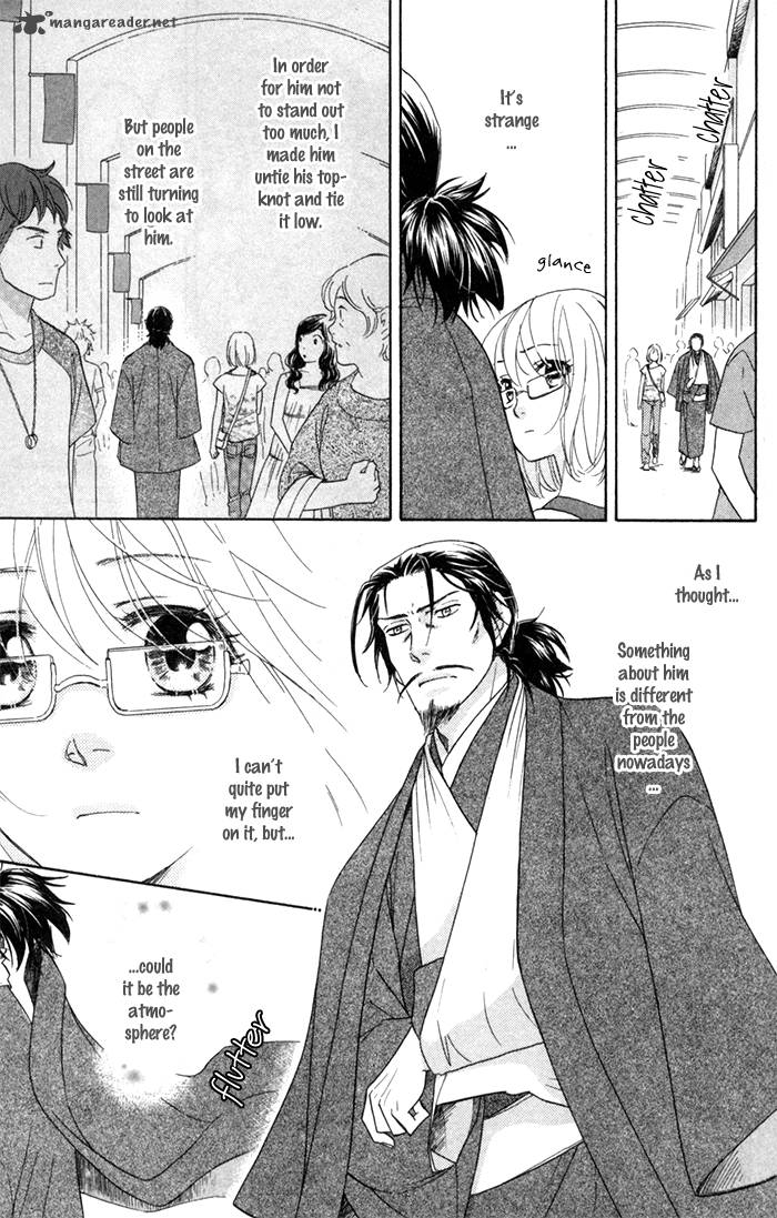 Sengoku Danshi Hana No Ran 3 33
