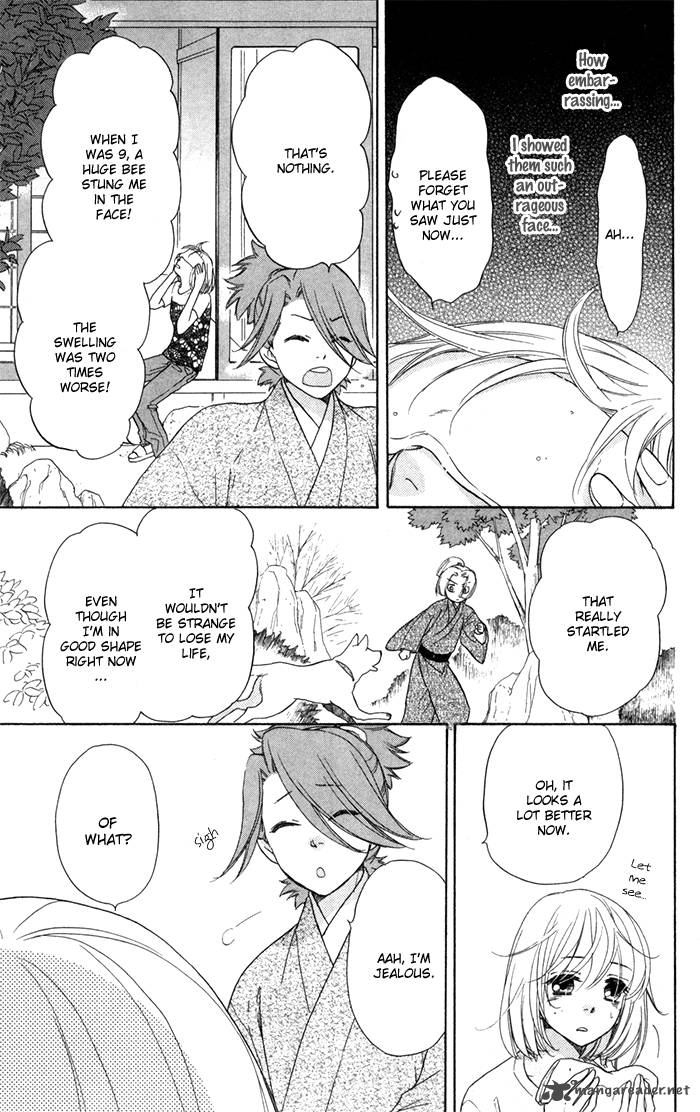 Sengoku Danshi Hana No Ran 3 9